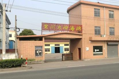 Changzhou Munk Foam Technology Co., Ltd.